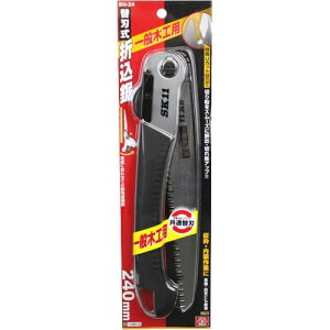 Y SK11 ֐n܍ ʖ؍Hp SU-24(1R)