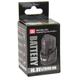 SK11 10.8V ���`�E���C�I���o�b�e���[�p�b�N SBP108V-15Li(1�R��)