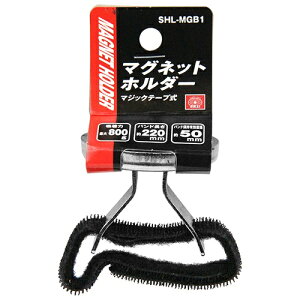 Y SK11 }Olbgz_[ SHL-MGB1