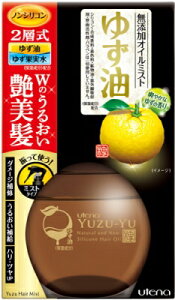 yll1zEei 䂸 YIC~Xg 180ML UĎg2w̖Yg[gg~Xgy4901234369412z