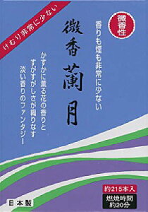 y킹2999~ȏőzE ~j439 y4901405004395z