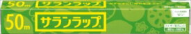 【お一人様1個限り特価】【旭化成】【サランラップ】サランラップ レギュラー徳用【30CM×50M】 【4901670110180】