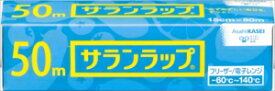 【あわせ買い2999円以上で送料お得】【旭化成】【サランラップ】サランラップ　ミニミニ徳用【15CM×50M】 【4901670110203】