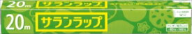 【あわせ買い2999円以上で送料お得】【 旭化成 】【 サランラップ 】サランラップ　レギュラー【30CM×20M】 【 4901670110210 】 30cm×20m