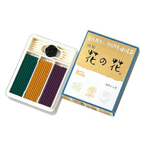 yll1z CZX uԂ̉ XeBbN36{v