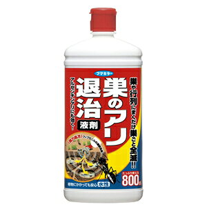 yll1zyt}L[z̃Aގt800ML y4902424424317z