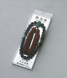 y킹2999~ȏőzy}GXzyNzjЎN@Vd@qXCy44Gz y4902741102066z