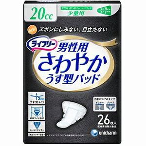 yll1zjE`[ Ct[ ₩ jp Spbh 20cc 26 y4903111982875z