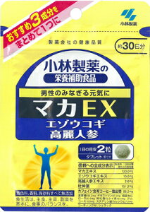y킹2999~ȏőzѐ }JEX 60
