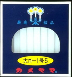 �y����l�l1����z�J�����} �働�[�\�N 1��5 ���e��:225g(40�{) �R�Ď��Ԃ͖�1���� ����100mm �y4901435007502�z