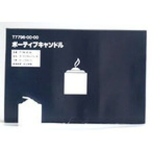 yll1zJ} [\N {[eBu  24 RĎ:6 y4901435779607z