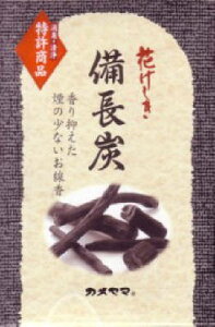 yll1zJ} Ԃ Y p #0909 y4901435924779z