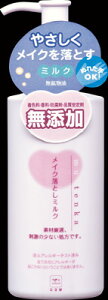 y킹2999~ȏőzΌiЁ@JEuh Y CNƂ~N 150ml y4901525602204z