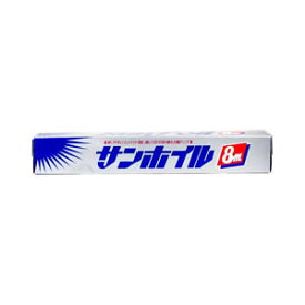 【あわせ買い2999円以上で送料お得】サン・アルミニウム工業 サンホイル　25CM×8M 【4901603025086】