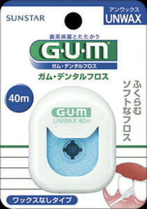 yll1zTX^[ GUM f^tX AbNX 40m y4901616210714z