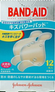 yll1zW\ ohGCh LYp[pbh 傫߃TCY 12 y4901730077002z