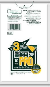 yzyP[X̔zyS~܁zy{TjpbNzƖp|܁@20L@R-23@@0.025mm@10×30