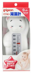 y킹2999~ȏőz sW v 낭