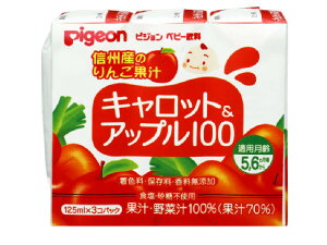 y킹2999~ȏőzsW Lbg 125ml×3pbN 125ml