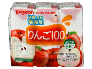 y킹2999~ȏőzsW 100 125ml×3pbN