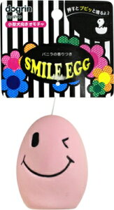 yll1z X}CGbO sN (4973640091225)