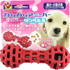 【あわせ買い2999円以上で送料お得】カムガムアミーバーダンベルS (4976555851335)