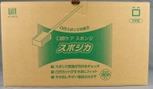 i yzCt opX|W X|WJ 300{ (4976558006053)