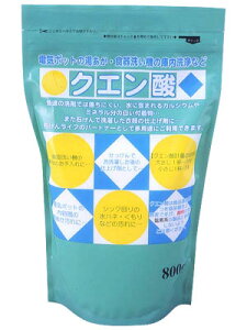 yll1zn̉ NG_ 800g (4982757814030)