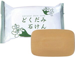 y킹2999~ȏőẑ DNXL\[viǂݐ΂j(eʁF130G) (4982757911647)