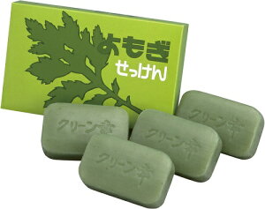 yll1ẑ (e:98G×4) (4982757912057)