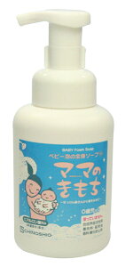 yll1ẑ }}̂ xr[ȂSg\[vCS(e:330mL) (4982757912453)