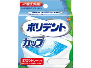 y킹2999~ȏőzHaleonWp |fg Jbv 1R ( ꎕe ) ( 4901080724212 )