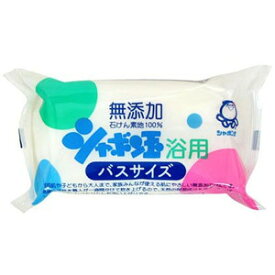 【あわせ買い2999円以上で送料お得】シャボン玉石けん　シャボン玉 浴用 石けん バスサイズ 155g(無添加石鹸) 【4901797006045】