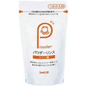 y킹2999~ȏőzV{ʐ΂@Y V{ pE_[X ߂p 150g(ΌVv[pX)i4901797009251j