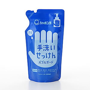 y킹2999~ȏőzV{ʐ΂@V{ 􂢂 ouK[h ߂p 250ml(YΌ) y4901797030026z