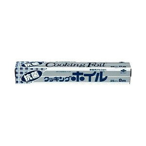 魚 グリル フライパン アルミホイル クッキングホイル の人気商品 通販 価格比較 価格 Com 魚 グリル フライパン アルミホイル クッキングホイル の人気商品 通販 価格比較 価格 Com