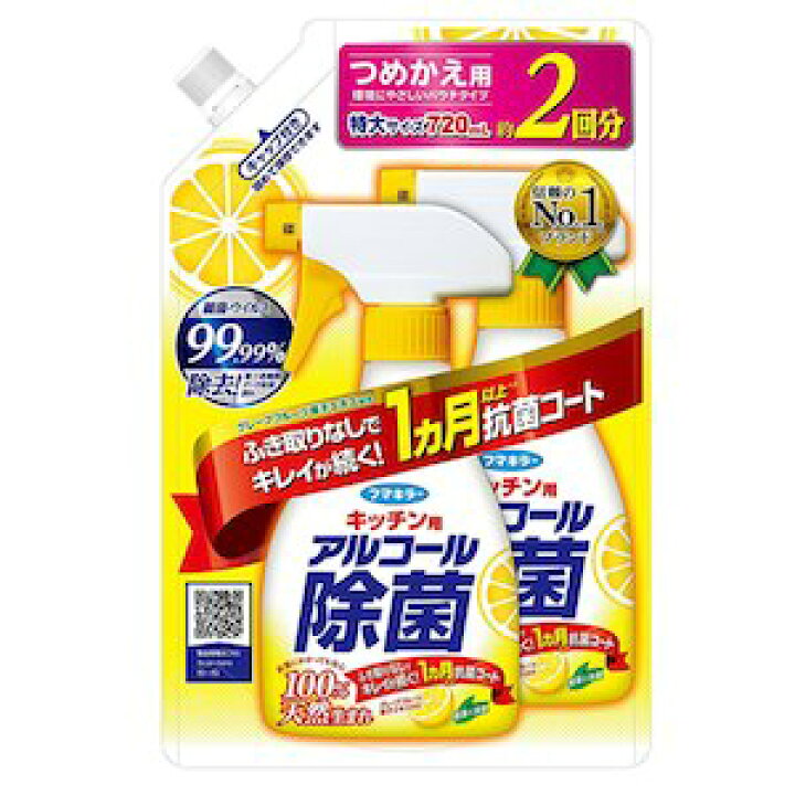 楽天市場】【あわせ買い2999円以上で送料お得】フマキラー キッチン用 アルコール除菌スプレー つめかえ 720ml (4902424441727) : ホームライフ 楽天市場】【あわせ買い2999円以上で送料お得】フマキラー キッチン用 アルコール除菌スプレー つめかえ 720ml (4902424441727) : ホームライフ