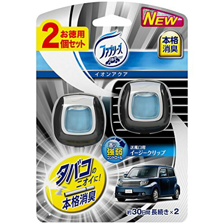 PG ファブリーズ イージークリップ スカイブリーズ 2個入り 車専用 消臭 芳香剤 通販 PGファブリーズ イージークリップ 消臭成分最高レベル フレッシュシャボン 2ml×2個セット 車用消臭芳香剤
