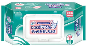 y킹2999~ȏőzt@gCɗ 炩ӂ@t^t 80 (4904585591617)