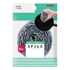 y킹2999~ȏőzyLNzyNsJzNsJ@XeX50y1Rz y4548404101955z