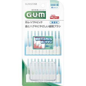 y킹2999~ȏőzTX^[@GUM@KE\tgsbN@40P@@SSS-STCY i4901616215634j