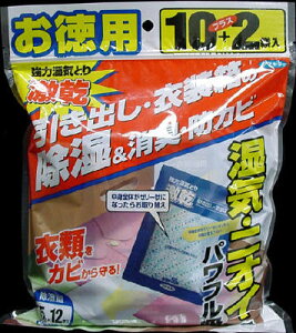 y킹2999~ȏőzt}L[@ oEߑpp 12ܓ y4902424415759z