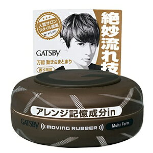 y킹2999~ȏőz}_ Mcr[ [rOo[ }`tH 80G y4902806309904z