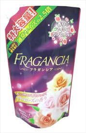【あわせ買い2999円以上で送料お得】【ロケット石鹸】【フラガンシア】柔軟剤フラガンシアローズ大容量詰替1500ML【1500ML】 【4903367092458】