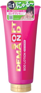 y킹2999~ȏőzyWFNXzySODzSOD[VOoP[V^Cv180Gy180gz y4973210411910z