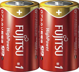 yll1zyFDKzyFUJITSUzFUJITSU HighPower[P1E2 LR20FH(2S)y263Gz y4976680273804z