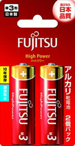 y킹2999~ȏőzyFDKzyFUJITSUzFUJITSU@HighPower[P3E2@LR6FHi2Bjy49Gz y4976680274603z