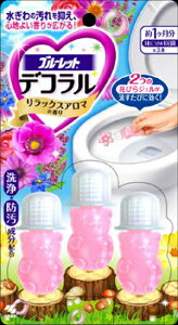 y킹2999~ȏőzyѐzyu[bgzu[bg@fR@bNXA}̍@7D5g×3{y7Gz y4987072036488z