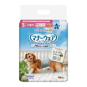 y킹2999~ȏőzjE`[ }i[EFA j̎qp STCY ^p JXgCvECgu[W[Y 46