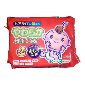 【あわせ買い2999円以上で送料お得】ティー・エイチ・ティー 赤ちゃんのおしりふき やわらか 80枚×3個パック